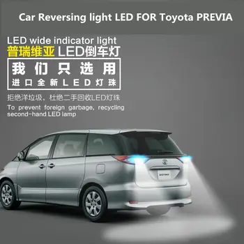 Bil baklys LED FOR Toyota PREVIA T15 9W 5300K Back-up ekstra pære PREVIA forlygte ændring