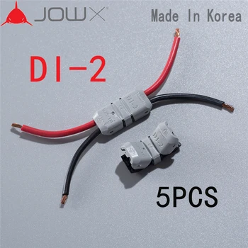 DI-2 5PCS 2-Vejs LED Dobbelt wire stik, splejsning terminaler for dobbeltværelse to ledninger ledninger forankret røv fælles Forlænge 18WAG 0.75mm2