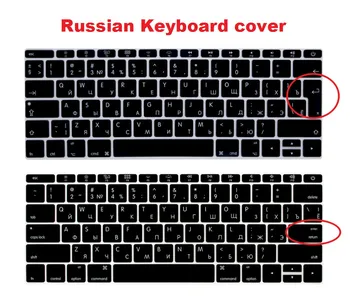 Russisk Euro USA EU-amerikansk Tastatur Cover Skin til MacBook Pro Uden Touch Bar 13