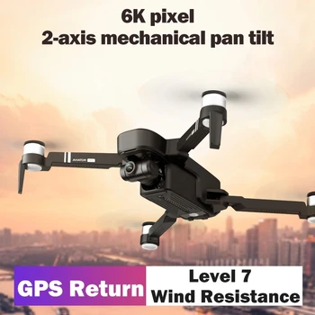 Drone 6k HD Professionel 4K HD-Kamera 5G Wifi Gps-System Understøtter TF Kort RC-Afstand 2 km Flyvning 28 Min 8811 Pro RC Quadcopter