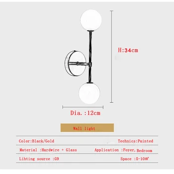Nordisk Minimalistisk Væg Lampe til Soveværelset med G9 pære Indendørs Væg lamper Wall Sconces Belysning til Sengen Cool Hvid 6556
