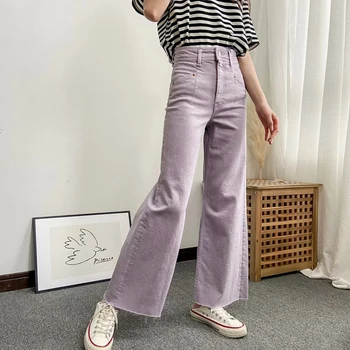 2020 Forår Sommer Vintage Lilla Denim Bred Ben Bukser Kvinde Koreanske Fast Casual Løs Elastik Høj Talje Jeans Bukser Kvindelige
