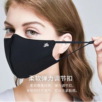 Xiaomi Supield Beskyttelse, Solcreme Masker Nano Vaskbar 4 Lag Filter ansigtsmaske Munden Masker Anti-UV Støvtæt Åndedrætsværn Maske