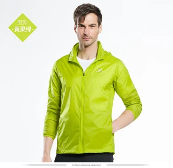 Tectop herre solbeskyttelse jakke hurtigtørrende, Åndbart vandtæt Hooded coat mandlige tynd Solid farve lynlås Anti-UV outwear
