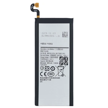 Batteri til Samsung Galaxy S7 Kant SM-G935F G935, MPN Original: EB-BG935ABE
