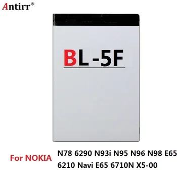 BL-5F Til Nokia N95, N96 BL-5F-Batteri 3,7 V Udskiftning Mobil-Mobiltelefon-Batterier Lithium BL-5F BL5F VI238 P69