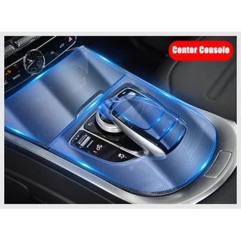 For Mercedes-Benz G-Klasse G463 G500 G550 G63 2019 Bilens dørhåndtag AC Navigation Center Konsol Gear Panel TPU HD Protector Film