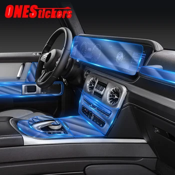 For Mercedes-Benz G-Klasse G463 G500 G550 G63 2019 Bilens dørhåndtag AC Navigation Center Konsol Gear Panel TPU HD Protector Film
