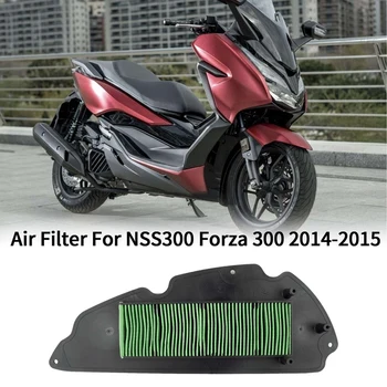 Luft Filter Motorcykel Motor Filter Indtag for Honda NSS300 FORZA 300-