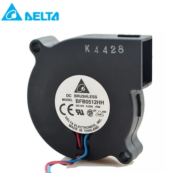 For Delta BFB0512HH 5015 12V 0.32 EN 50 X 50 X 15mm turbo blæser radial ventilator blæser ventilator 5015 pmw 2/3/4 PIN-kode