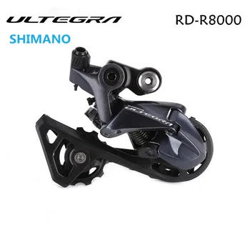 Shimano R8000 bagskifter road mountainbike 11speed bagskifter SS GS midten af ben/korte ben/lang-benet bagskifter