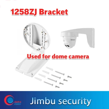 DS-1258ZJ cctv kamera beslag generelt lynbeskyttelse Indendørs væg dahua/Hik dome camera bracket ASB plast materiale 1258ZJ