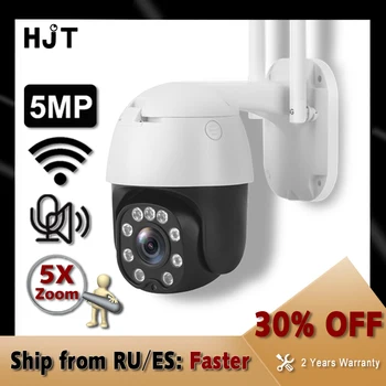 HJT 5x Zoom WIFI IP-5MP Kamera/1080P Full-color Night Vision To-vejs Audio PTZ Security Camera Wireless Vandtæt Camhi TF Kort 744