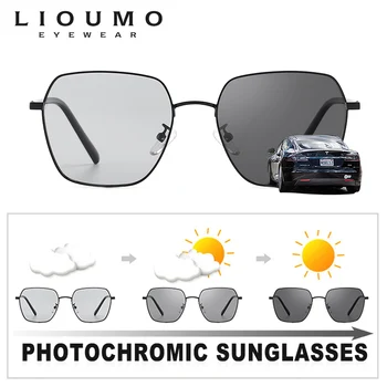 LIOUMO Design, Mode Solbriller Til Kvinder Trendy Skygge Polariseret Fotokromisk Linse Mænd Høj Kvalitets Unisex Briller gafas de sol 7742