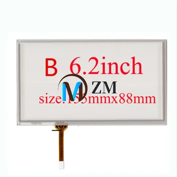 TM062RDSG01 6,2 tommer køretøj DVD-navigator LCD-skærm med touch screen