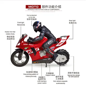 RC Motorcykel HC-802 selvbalancerende 6-Akse Gyroskop Stunt Racing Motorcykel Plast RTR Høj Hastighed 20 km/h 360 Graders Afdrift