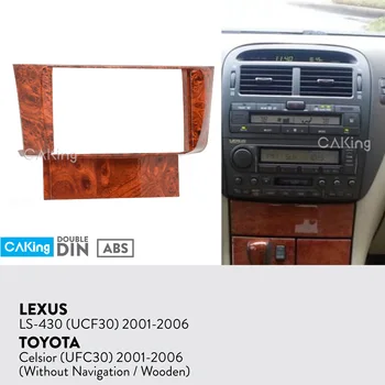 Fascia Radio Panel for Lexus LS-430 LS430 (UCF-30) ; Toyota Celsior (UFC30) 2001-2006 (Træ) Dash Kit Facia Plate Adapter Trim