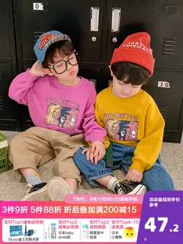 Drenge' Mode Sweater Forår og Efterår 2020 Ny koreansk Stil Langærmet Overdel Stor Tøjet Fashionable Efteråret Tøj