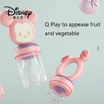 Disney Baby Bid Musik Baby Silikone Molar Stick Spise Frugt Tænder Fremdrift Fødevarer, Frugt og Grøntsager Supplerende Artefakt