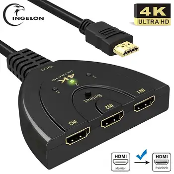 Ingelon 3 Port kvm HDMI Splitter Skifte 3i1 hdmi adapter høj kvalitet 1080P 4K-Switcher for HD-DVD, Xbox, PS3, PS4 bærbar og PC