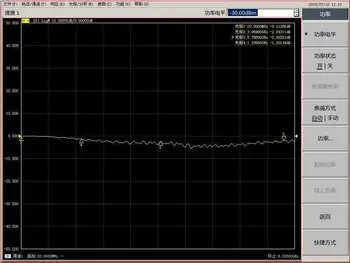 DYKB PIN Diode RF Limiter 10 MHZ-6000MHZ for Ham Radio, forstærker SDR kortbølge modtager. Spektrumanalysatorer