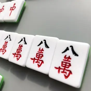 20PCS Køleskab Magnet Kreative Mahjong Form Køleskab Magnet Køleskab Dekoration 7944