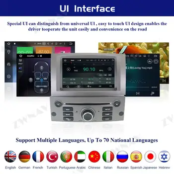Android-10.0 Skærmen Car Multimedia Afspiller Til Peugeot 407 2004 2005-2010 GPS Navigation Auto Audio Radio Musik i stereo head unit 8072