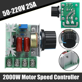 2000W 50-220V 25A PWM Motor Justerbar Hastighed Controller Spænding Regulator For El-Komfur Belysning Svagere Strøm Drev Modul