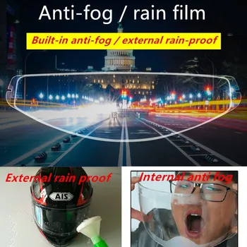 AEP Universal Type Motorcykel Hjelm Anti-regn og Anti-fog Film El-Bil-Halv-hjelm Anti-fog Lens Patch