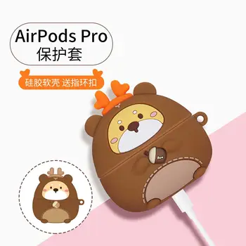 Silica gel airpods dække,søde øretelefon boks til airpods3,blødt etui til apple wireless bluetooth hovedtelefon airpodspro,høj kvalitet