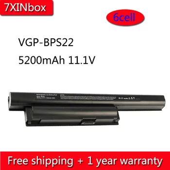 7XINbox 5200mAh 11.1 V VGP-BPS22 VGP-BPS22A Batteri Til Sony VPC-E1Z1E VPC-E1Z1E VPC-EA12EA/BI VPC-EA15FA/B VPC-EA16E VPC-EA16EC 8781