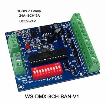Dc 5 v-24V,3CH/4-KANALS/6CH/8CH/9CH/12CH LED RGB RGBW DMX512 Dekoder Controller til LED strip light led-modul