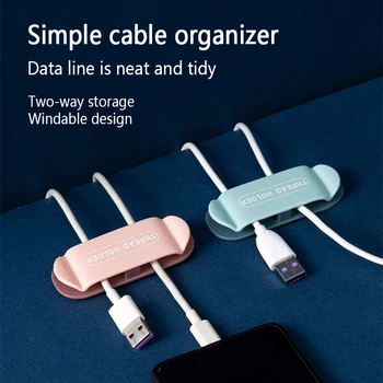 4stk WallMounted Plug Krog Arrangør Magt stel Wire Klip, Lim Data Netværk Kabel-Manager Home Office Tilbehør