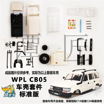 WPL C54 CB05 CB05-1 lc80 fjernstyret bil reservedele, bil shell KIT version for WPL 1/16 C14 C24 RC BIL DIY Tilbehør 9095