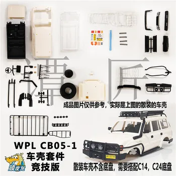 WPL C54 CB05 CB05-1 lc80 fjernstyret bil reservedele, bil shell KIT version for WPL 1/16 C14 C24 RC BIL DIY Tilbehør