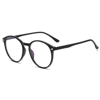 Seemfly Farve Skiftende Anti Bule Lys Briller UV-beskyttelse Briller Nye Store Ramme Almindelig Briller, Beskyttelsesbriller Fotokromisk