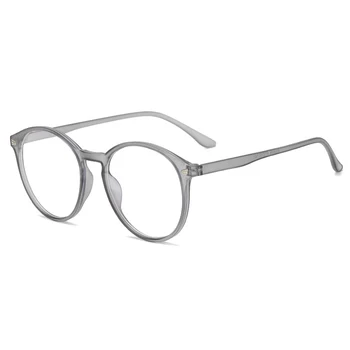 Seemfly Farve Skiftende Anti Bule Lys Briller UV-beskyttelse Briller Nye Store Ramme Almindelig Briller, Beskyttelsesbriller Fotokromisk