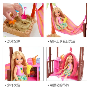 Barbie Chelsea-Dukke Tiki Hut Rejse-Tema Legesæt Sand Legetøj Dukke Tilbehør Piger Dolls House Legetøj til Børn Boneca 9578