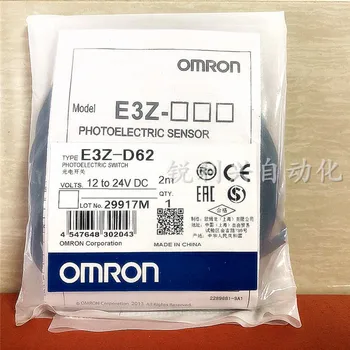 Ny, original OMRON fotoelektriske switch sensor E3Z-D61 D62 D81 D82 / E3Z-T61 T81 T61A T81A / E3Z-R61 R81 / E3Z-LS61 LS81 2M 9749