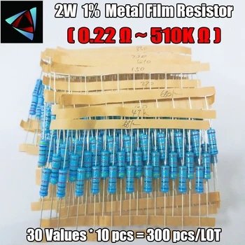 300pcs 0.22 ~510K Ohm 2W 1% 30Values*10stk=300pcs Metal Film Modstand Diverse Kit